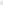 Rosea Tulle Skirt Midi Dress